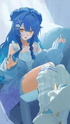 Post 6760781