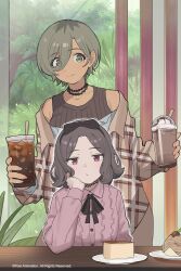 Post 6760771