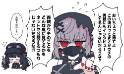 Post 6761937