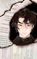 Post 6759598