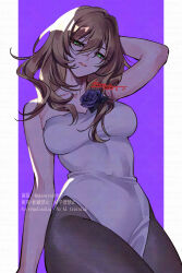 Post 6761350