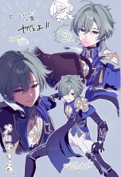 Post 6761404