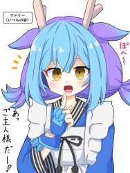 Post 6760708