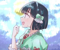 Post 6762119