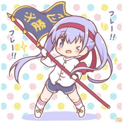 Post 6771318