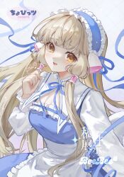 Post 6771302