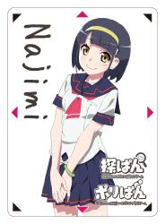Post 6773706