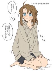 Post 6772310