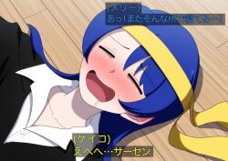 Post 6771616