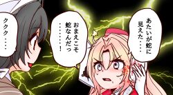Post 6773413