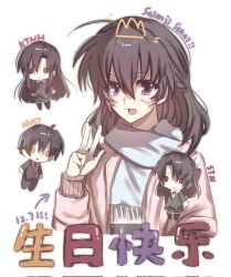 Post 6771519