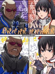 Post 6772365