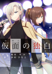 Post 6773976