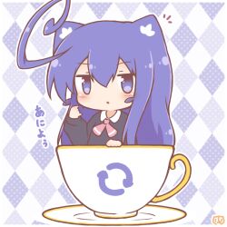 Post 6771225