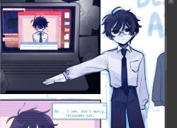 Post 6771141