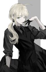 Post 6773734