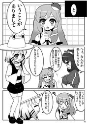 Post 834694