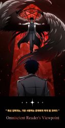Post 6771793