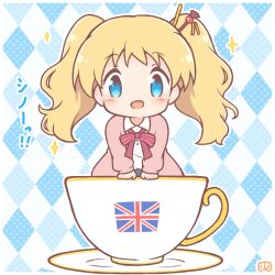 Post 6771244