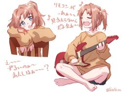 Post 6771642