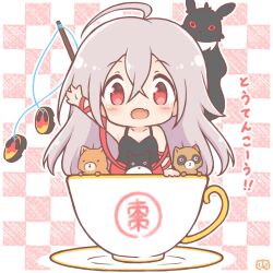 Post 6771207