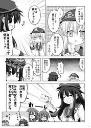 Post 1165238