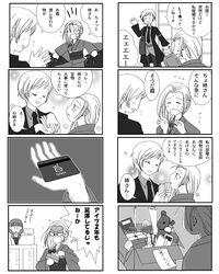 Post 82783