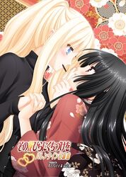Post 83029