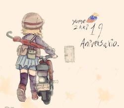 Post 6800940