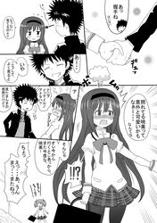 Post 1116584