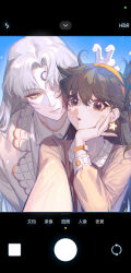 Post 6802155