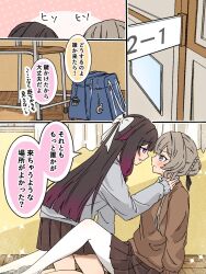 Post 6799117