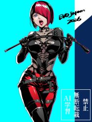 Post 6800948