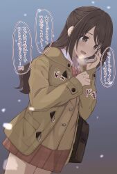 Post 6800809