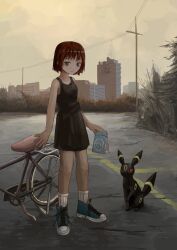 Post 6800252
