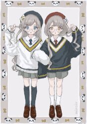 Post 6799745