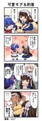 Post 6800779