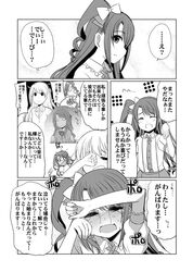 Post 836025