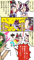 Post 6802062