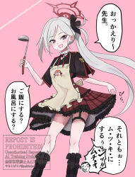Post 6802021