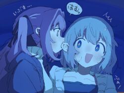 Post 6800146