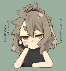 Post 6802426