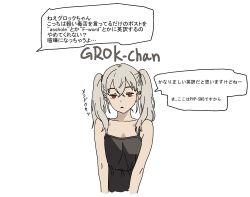 Post 6800198