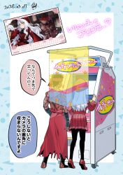 Post 6801656