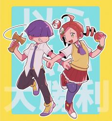 Post 6801777