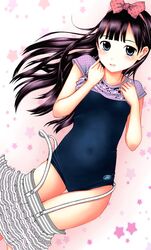 Post 836026