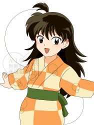 Post 6799051
