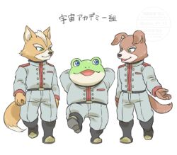 Post 6801745
