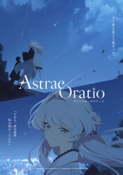 Post 6800596