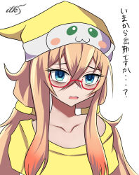 Post 6801351